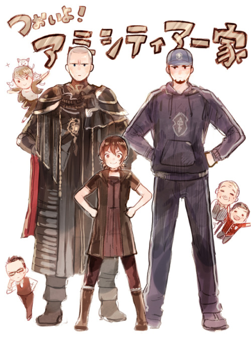 pomiko2: Amicitia Family, Fifteen Cor boy, and Ignis scientia Sorry that my dream won’t go away.   