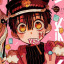 sasu-hime