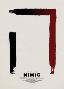 movieposteroftheday:Festival poster for NIMIC