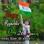 kumarguddu