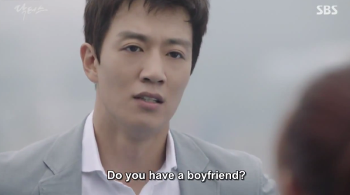 dramascreencaps: fuarrrrr he’s pretty smooth