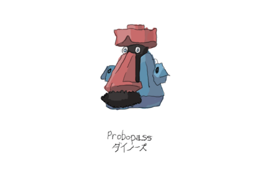 Drew Pokemon With My Left Hand, Probopass, Photoshop.