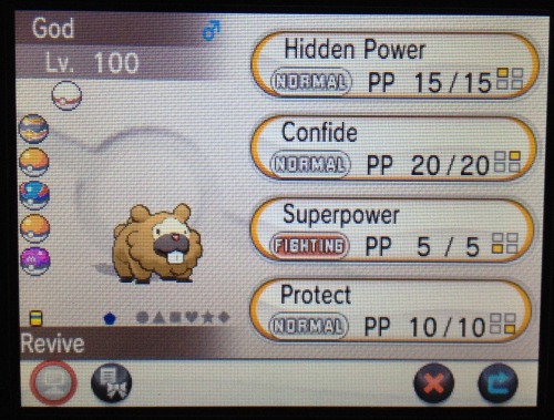 m3ganium:sending this badass out on wonder trade, I hope someone on here gets him