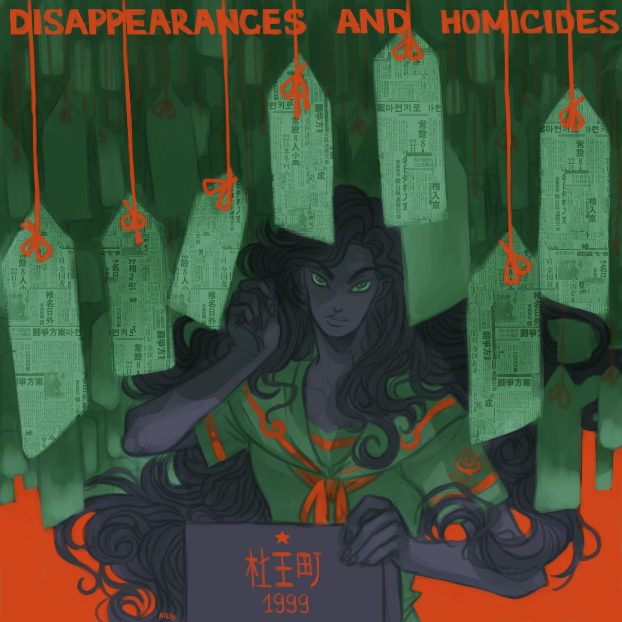 leadlatte:  y’all should read @mori-hoe‘s sheherazade!!! it’s such an awesome