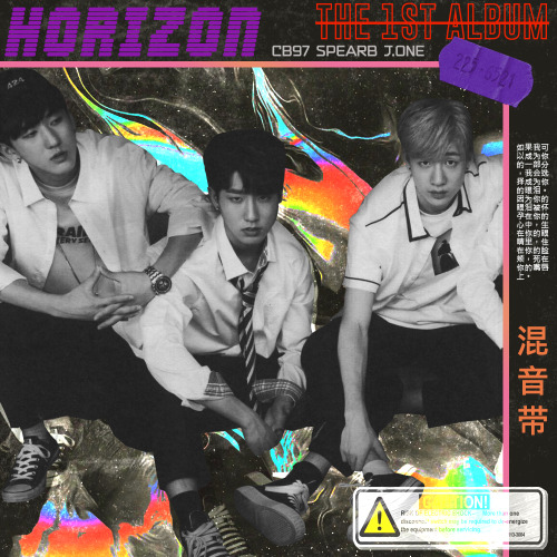 wonstal:  [#3RACHA] 3RACHA — THE 1ST ALBUM HORIZON (수평선)  2020.11.05 COMING SOON