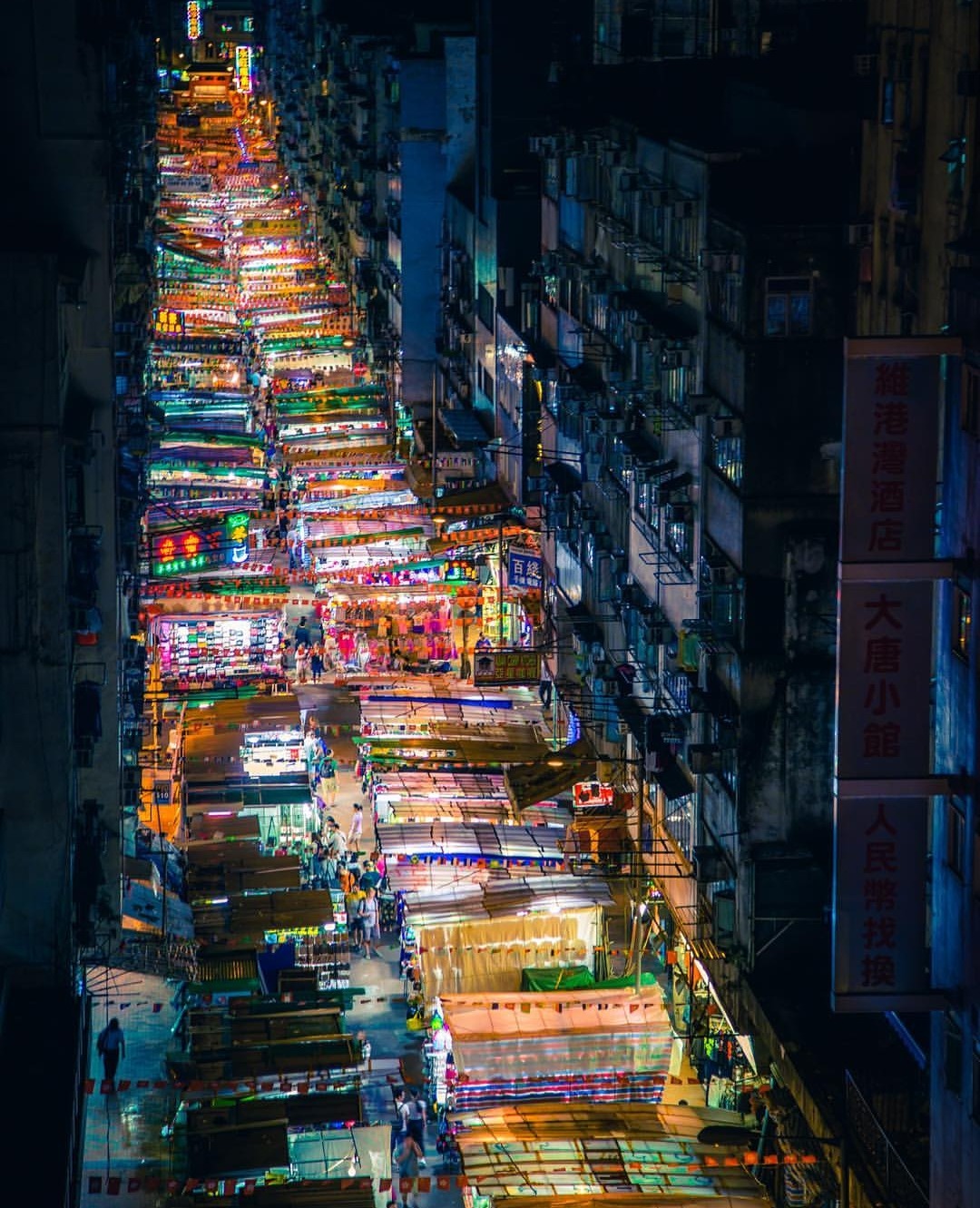 photowo:  South Korea and China  Photo By: @noealzii 