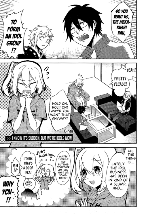 I Know It’s Sudden, But We’re Idols Now by GintaKagerou Project Official Anthology 