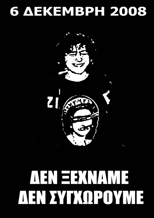 fuckyeahanarchistposters: Memorial posters for Alexis Grigoropoulos, a 15-year-old anarchist who was