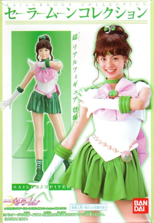 doraemonmon:Mew Azama as Sailor Jupiter figure