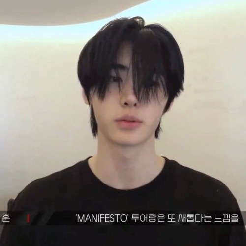 This Genre Of Sunghoon