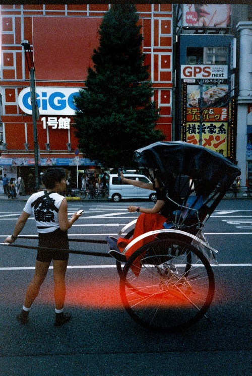 Akihabara, Tokyo