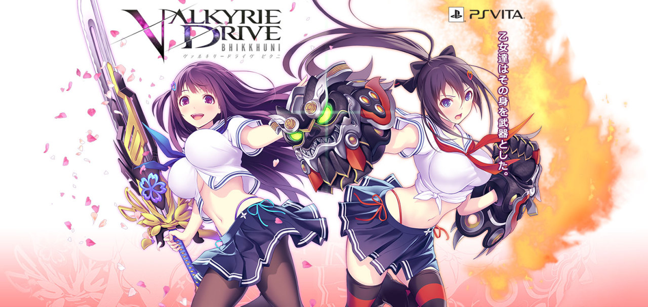 VALKYRIE DRIVE –BHIKKHUNI- ヴァルキリードライヴ ビクニ