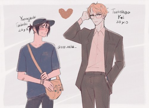  AU: Kei is the CEO of the firm and he caught a virus on his computer. Tadashi is a programmer who h