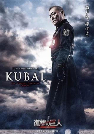  Shingeki no Kyojin Live Action Film - Official Cast (Original Characters) (Source)