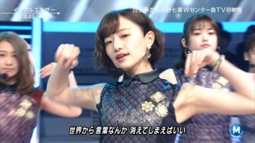 Porn photo omiansary27:   Music Station part 2 of 2