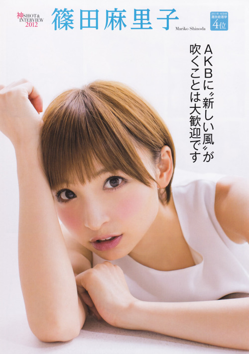neon-starlight:AKB48 Sousenkyo Guide Book 2012 (Part 2)