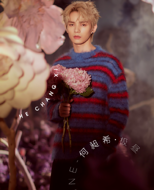 UNINE for 时装LOFFICIEL