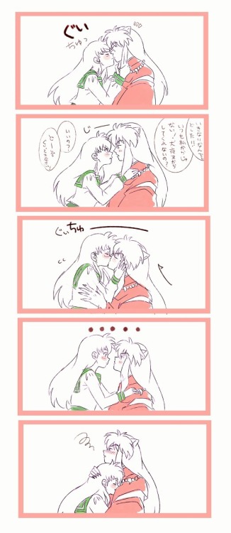hitori-chan-fr: By 林檎