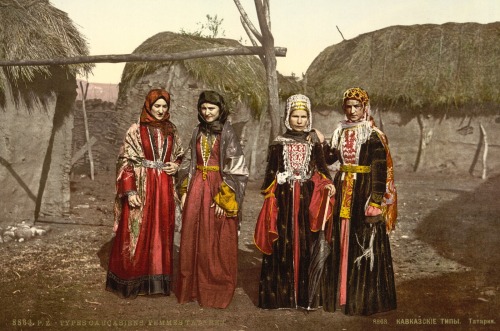 Tatar women in 1890s traditional dress