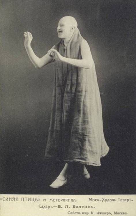 hushaby:  «Синяя птица» Московский Художественный Театр 1908. Обсуждение на LiveInternet