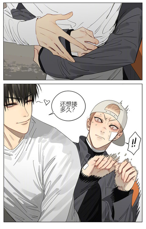 old xian #19天# 小猪。​​​​ (#19days# piggy - Ch.387)  