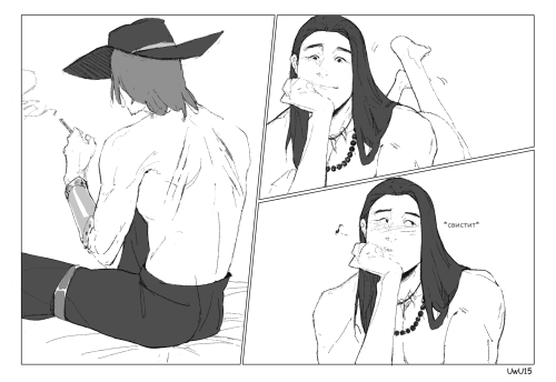 *Whistling*😗🎶