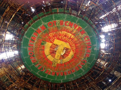 inside the dome of former BUlgarian Communist Party HQ pics of mosaics in their original state here 