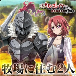 Goblin Slayer - Endless Hunting 