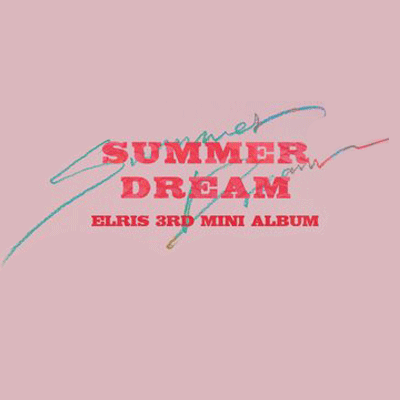 Support Elris’ Comeback! - icons dream ver.