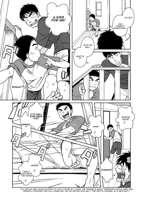 yay4bara:  Akitaku Hiraku - Daddy RomancePart 1/6 