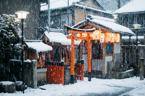 lifeinkyoto: Tendo shrine — Kyoto