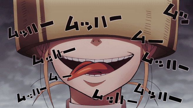 Caps Gifs Fire Force Haumea