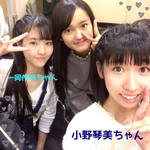 クリスマスイブ！！スペシャル野村みな美｜こぶしファクトリー オフィシャルブログ Powered by Ameba
