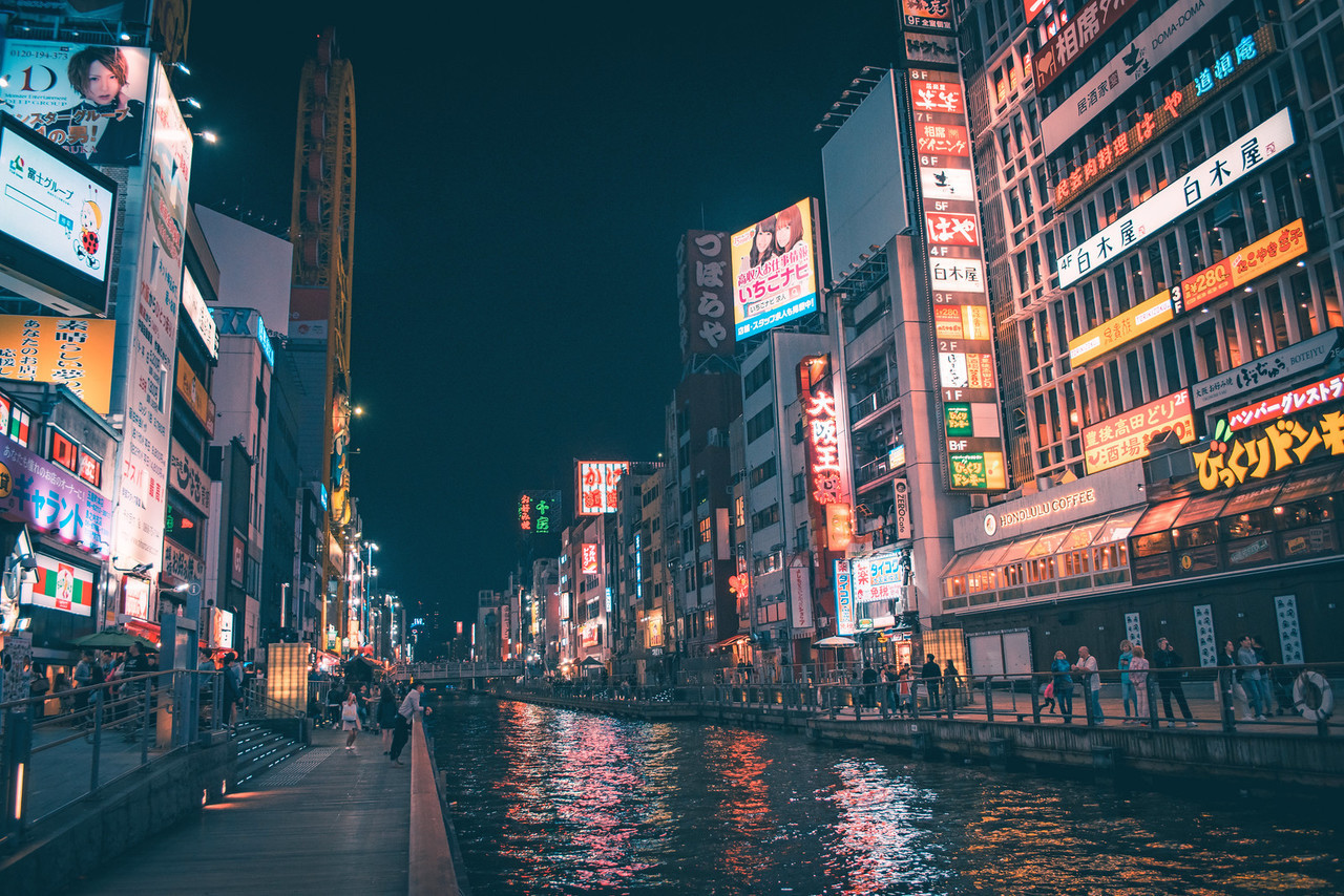 inefekt69:  Dotonbori - Osaka, Japan