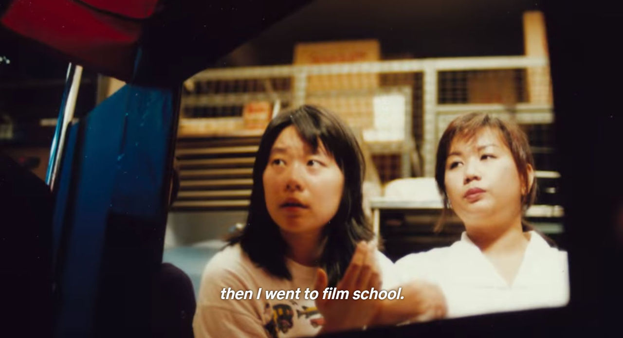 badela:  Shirkers (2018)  Dir. Sandi Tan  