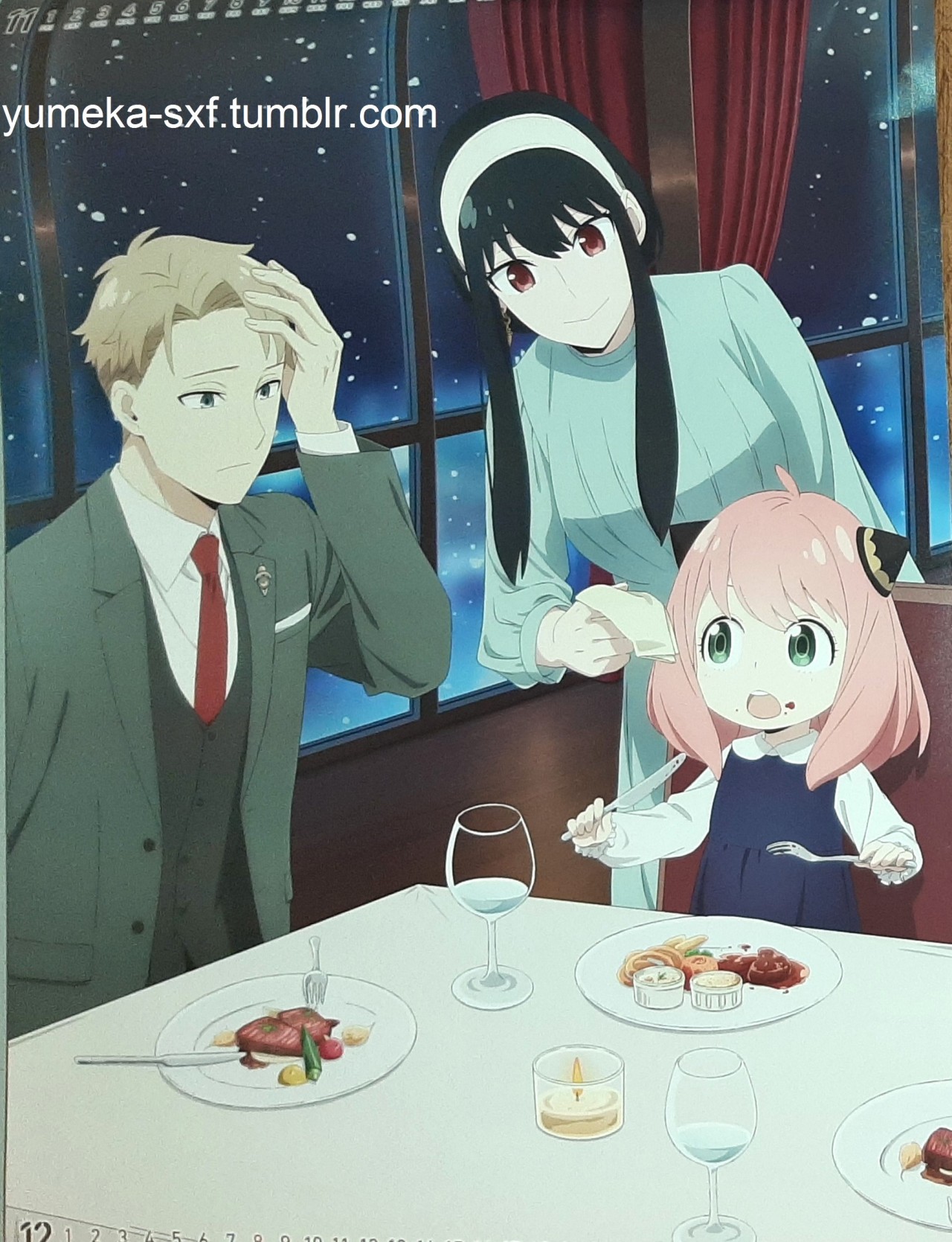 SPY x FAMILY - 2024 Anime Calendar