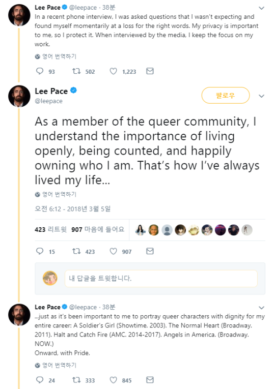 pizzaotter: aplaceofhisown:  homo-nerd-grizz:   drawsshits:  drawsshits: lee pace just came out you guys im crying   Thats right bitches Thranduil is a homo   Even before this announcement Thranduil was a Gay Icon.   I mean, we been knew 