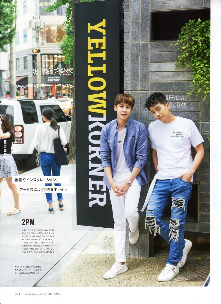 2pmalways — [TRANS] Hanako No.1117 - Nichkhun & Wooyoung...