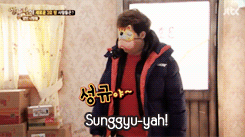 evolusionize:  When Sunggyu and Shindong have to guess each others’ identities 