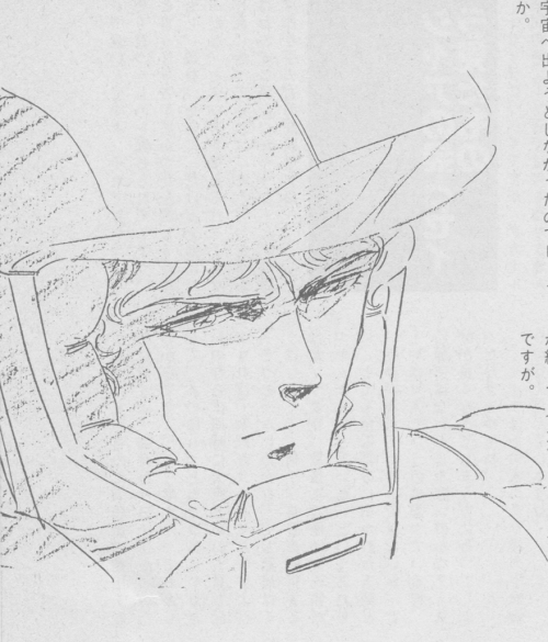 80sanime:  Mobile Suit Zeta Gundam Sakuga by Hiroyuki Kitazume