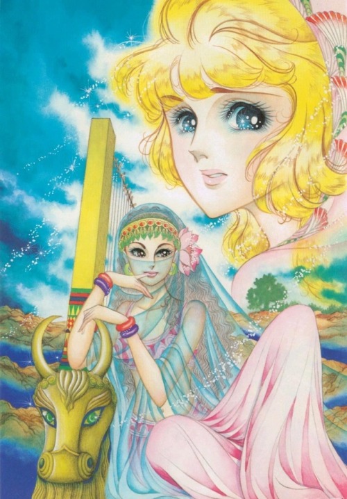 Ouke No Monshou: Carol ReedOthers