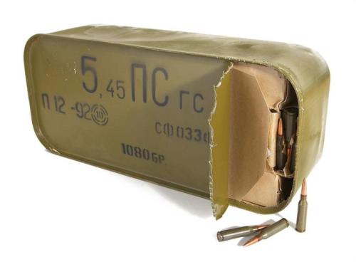 whiskeyandspentbrass:  5.45x39 appreciation post.