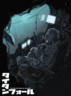 jump-gate: Titanfall by: 田嶋