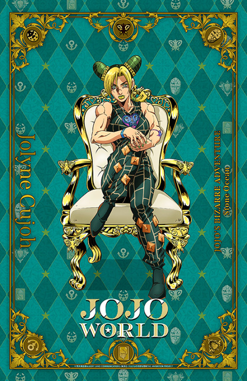 Part 6 JOJO WORLD clear file and blanket designs (via NAMCO Parks)