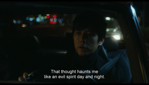 365filmsbyauroranocte:  Drive My Car (Ryûsuke Hamaguchi, 2021)  