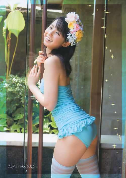 kyokosdog: Koike Rina  小池里奈, Young Animal 2011 No.01