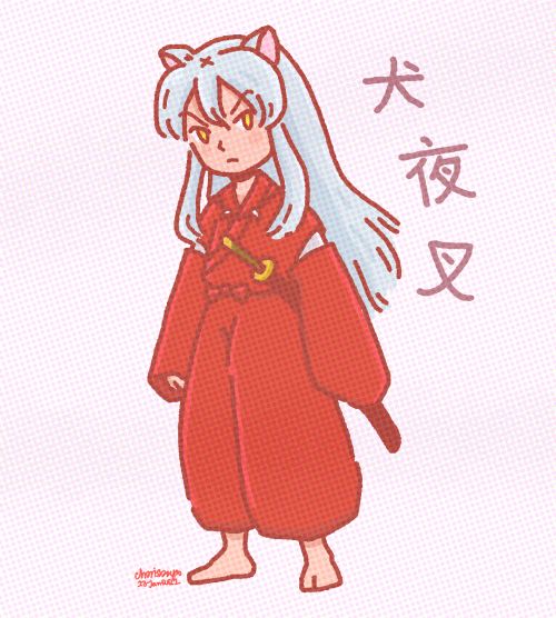 u haven’t been rewatching inuyasha with ur mom? *judges you*