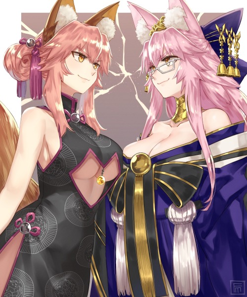 Tamamo Bump