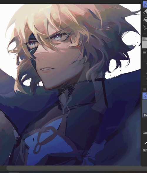 Forever Wip Dain