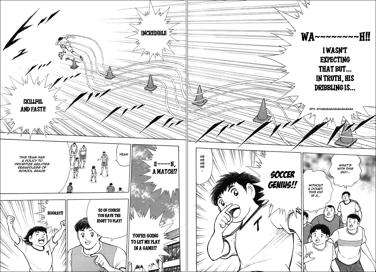 Captain Tsubasa Manga Explore Tumblr Posts And Blogs Tumgir Captain Tsubasa Manga Explore Tumblr Posts And Blogs Tumgir